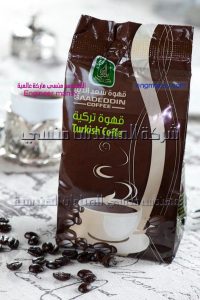 أكياس سوسته سهلة الفتح والغلق من شركة المهندس منسى