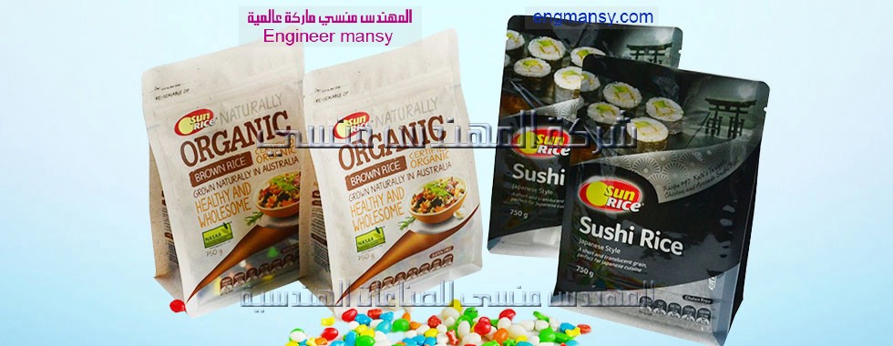 طباعة استيكر ميتالايز من شركة المهندس منسي