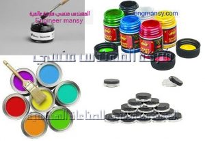 اسمبه عبوات 50 ملي من شركة المهندس منسي