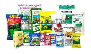 اكياس السناكس من شركة المهندس منسي
