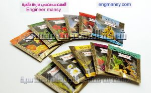 اكياس مطبوعة لتعبئة الشاي الأخضر من شركة المهندس منسي