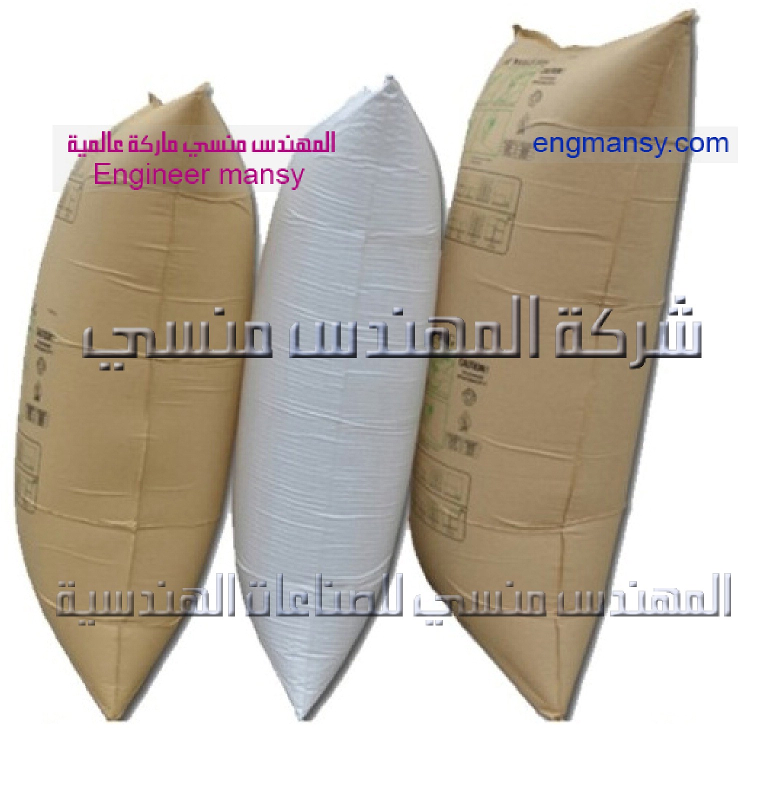 تصنيع الإيرباج من شركة المهندس منسي