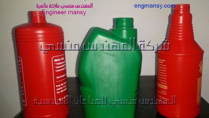 العبوات البلاستيكية 120 مللي لتعبئة الغسول الطبي من شركة المهندس منسي