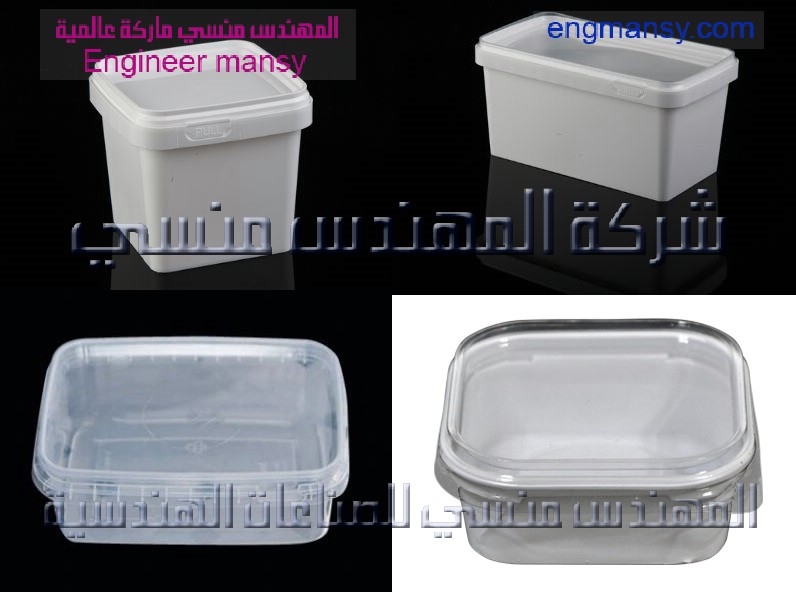 عبوات الجبنة من شركة المهندس منسي