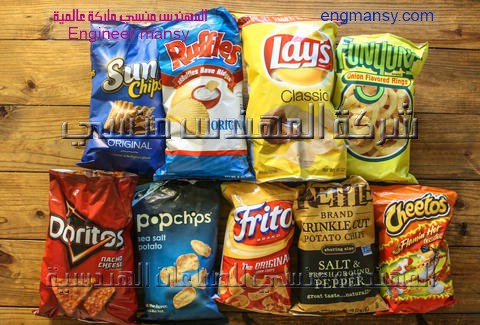 أكياس الشيبسي والبوزو من شركة المهندس منسي