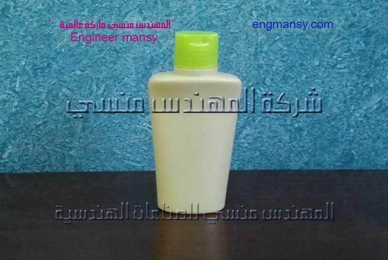 تصنيع العبوات البلاستيك 100 مللي من شركة المهندس منسي