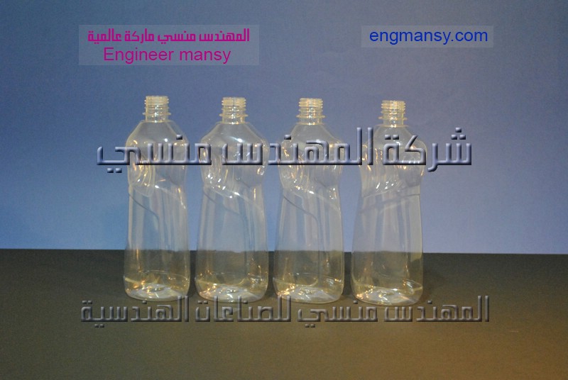 تصنيع العبوات البلاستيك الشفافة من شركة المهندس منسي