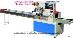 اله تغليف التمر من شركة المهندس منسي