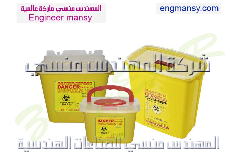سيفتي بوكس من شركة المهندس منسي