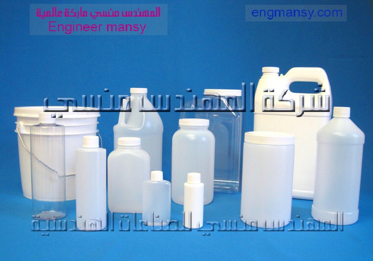 عبوات بولي إيثيلين من شركة المهندس منسي