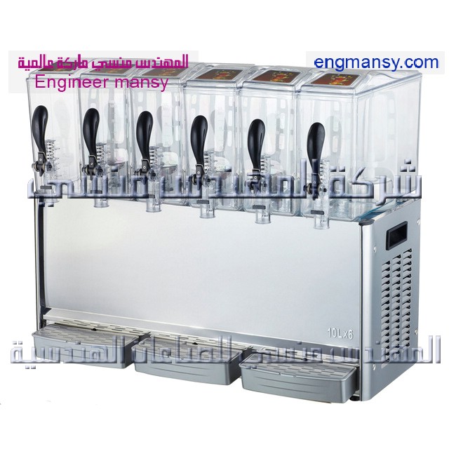 مكنة تبريد العصير من شركة المهندس منسي