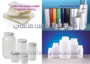 تصميم ديزاين اكياس وعبوات التعبئة والتغليف من شركة المهندس منسي
