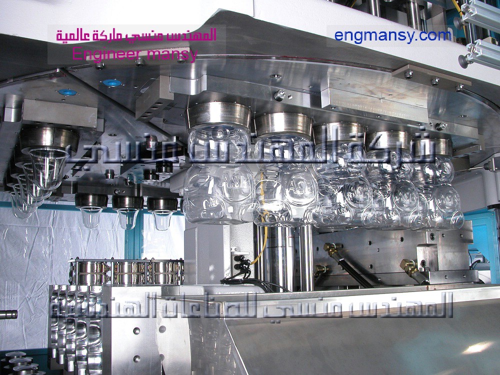 Injection stretch blow molding machine