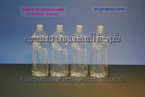 تصنيع العبوات البلاستيك الشفافة من شركة المهندس منسي