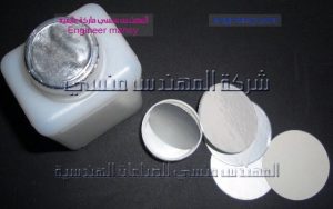 تصنيع جميع أنواع طبات العبوات من شركة المهندس منسي