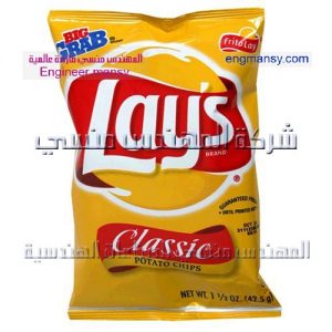 تصنيع جميع خامات الميتاليز من شركة المهندس منسي