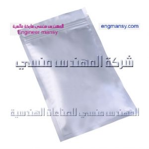 تصنيع خامات الأكياس الألومنيوم جميع المقاسات من شركة المهندس منسي