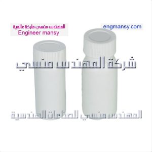 تصنيع عبوات الأدوية البلاستيك من شركة المهندس منسي