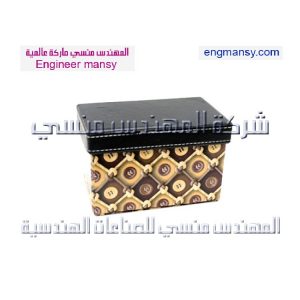 تصنيع علبة هدايا المفروشات من شركة المهندس منسي