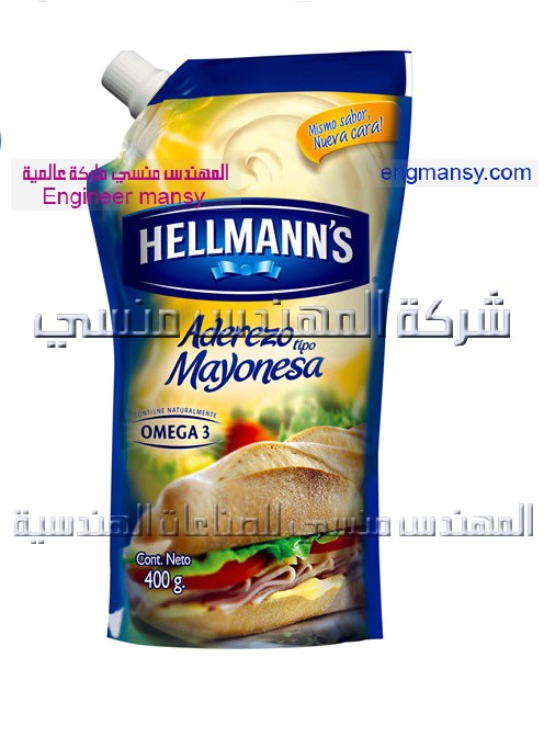 أكياس تعبئة سوائل لزجة من شركة المهندس منسى