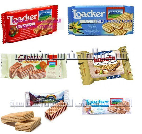 اكياس تغليف بسكوت ويفر من شركة المهندس منسي