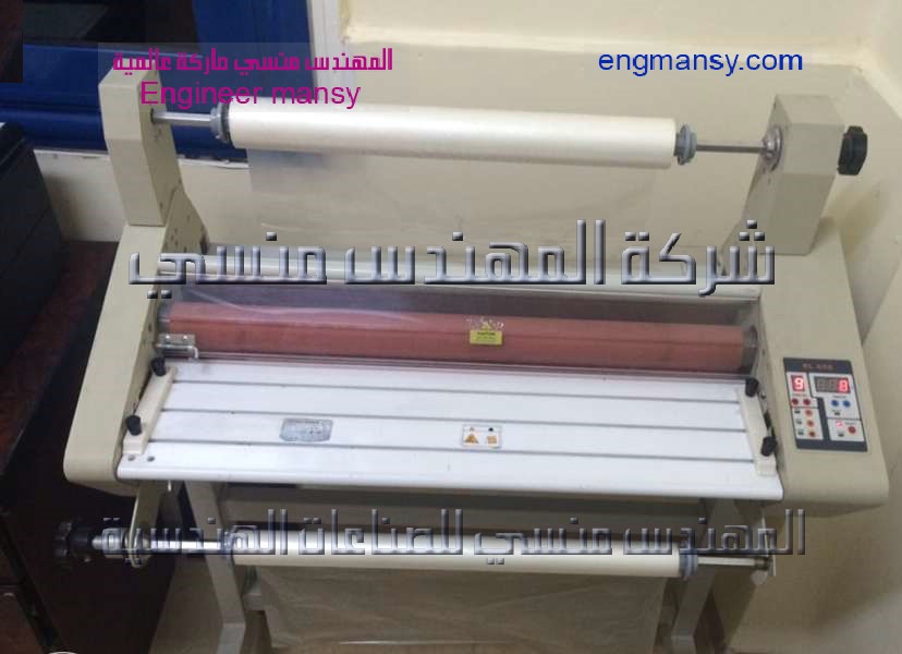 ماكينة تقفيل ديجتال من شركة المهندس منسي