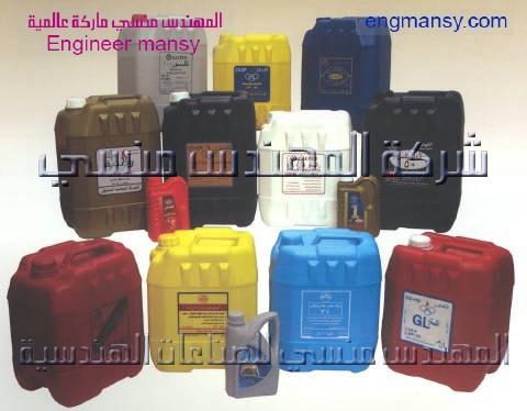 جراكن مطبوعه من شركة المهندس منسي