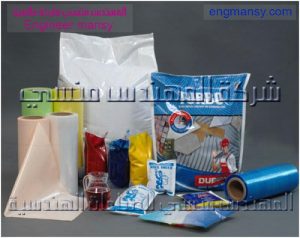 خامات من شركة المهندس منسى