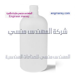 خامات وعبوات البي في سي البلاستيك من شركة المهندس منسي