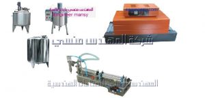 خط انتاج وتعبئة وتغليف عبوات العصير من شركة المهندس منسي