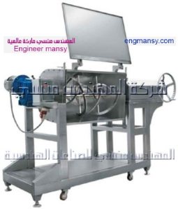 خلاط متجانس موديل 710 من شركة المهندس منسي