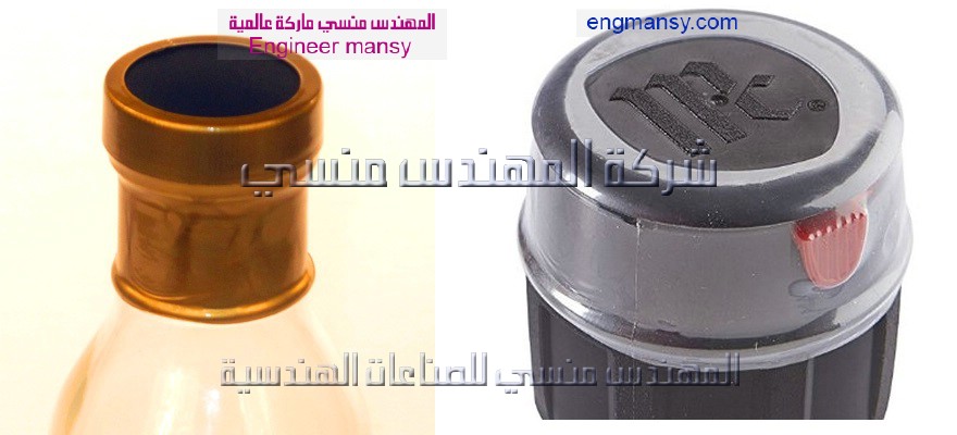 سليف شرينك لعبوات معطر جسم من شركة المهندس منسي