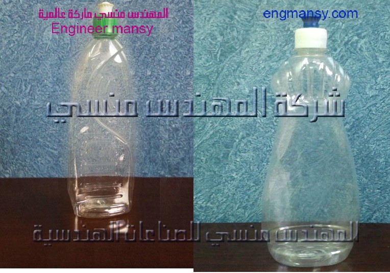 عبوات صابون سايل من شركة المهندس منسي