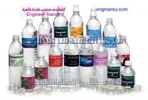 صناعة أزايز المياه البلاستيك من شركة المهندس منسي