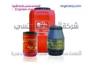 صناعة البراميل البلاستيك من شركة المهندس منسي