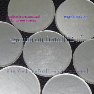 طبات الومنيوم فويل من شركة المهندس منسي