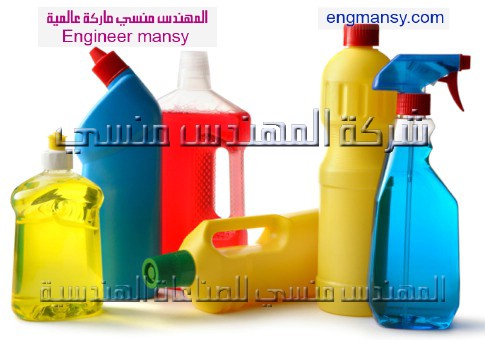 عبوات 125 مللي للصابون السائل من شركة المهندس منسي