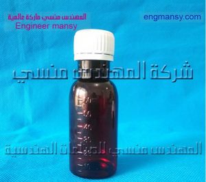 عبوات بلاستيك 60 مللى من شركة المهندس منسى