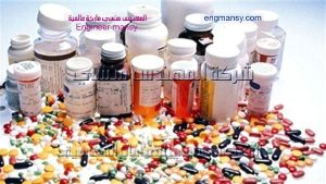 عبوات بلاستيك للأدوية من شركة المهندس منسى