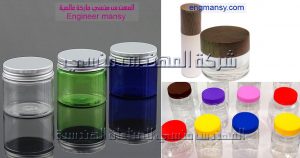 عبوات بلاستيكية 200 مللي و 400 و 600 مللي من شركة المهندس منسي