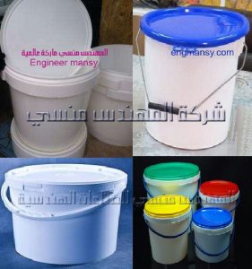عبوات تعبئة البويات من شركة المهندس منسي