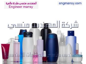 عبوات تعبئة من شركة المهندس منسى