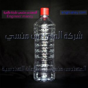 عبوات زيوت لتر من شركة المهندس منسى