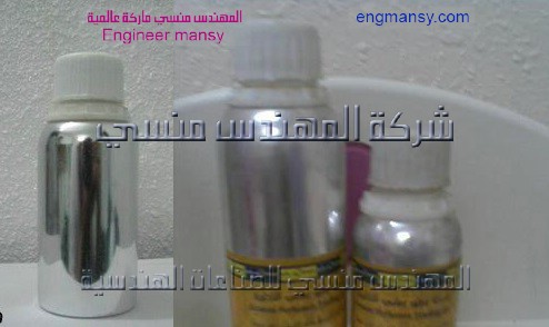 عبوات للزيوت العطرية من شركة المهندس منسي