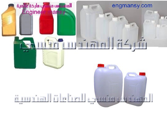 عبوة 3 لتر مسحوق جيل من شركة المهندس منسي
