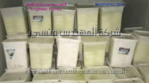 علب الجبنة البيضا من شركة المهندس منسي