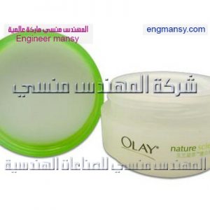 علب الكريمات واللوشن من شركة المهندس منسي