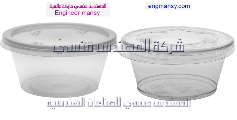 علب حرارية بغطا شفاف من شركة المهندس منسي