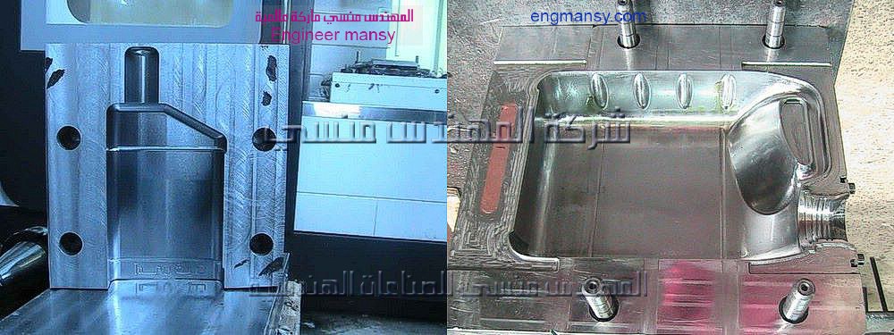 اسطمبات غطاء جراكن من شركة المهندس منسى