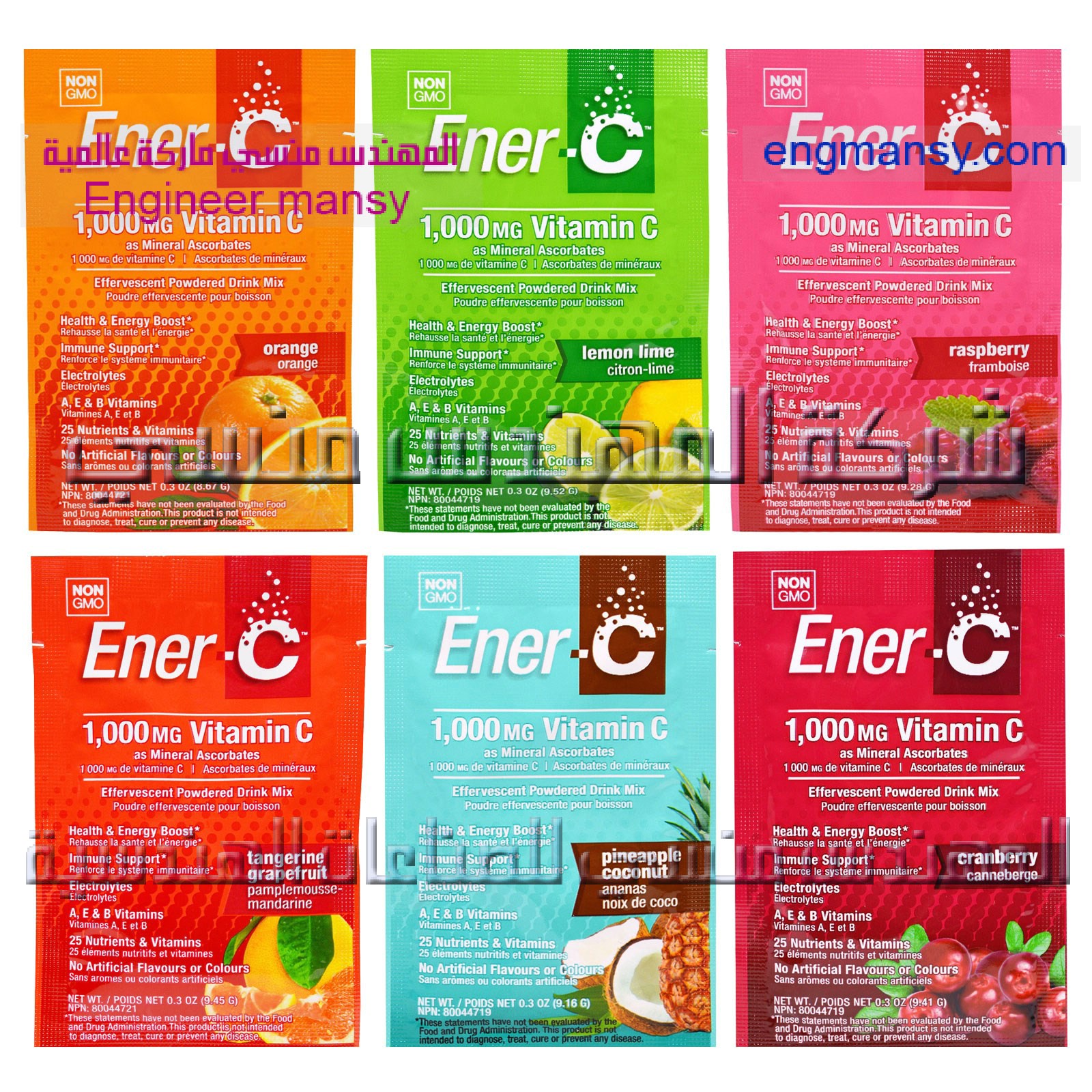 أكياس فوار مطبوعة من شركة المهندس منسى